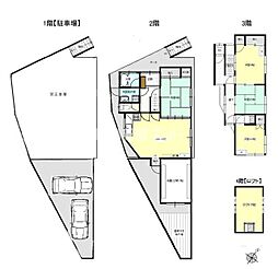 漆原貸家 1