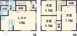 コスモ団地 3