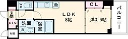 Ｓ−ＲＥＳＩＤＥＮＣＥ広島駅ｅｎａｂｌｅ 1103