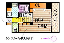 CASA EN II 202