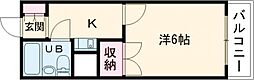 サンシャイン隅の浜 302