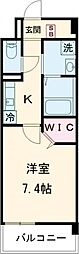 菊池郡大津町大字室