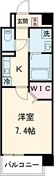 菊池郡大津町大字室
