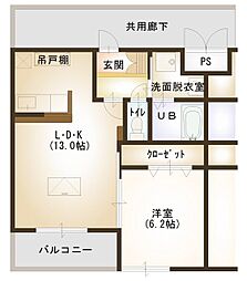 ルネス　フルーレ 203