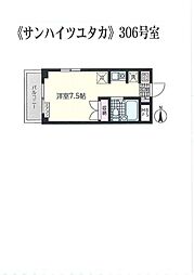 サンハイツユタカ 00306