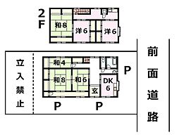 佐々木貸家 1