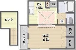 グルニエSATO 301