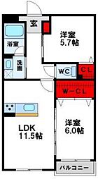 グランシャリオ行橋泉中央 303