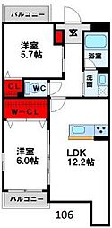 グランシャリオ行橋泉中央 106