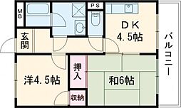 テラスハウス 201