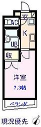 エスポワール 306