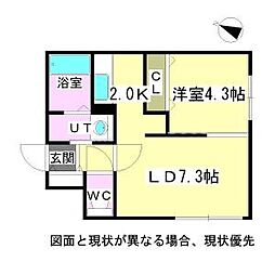 札幌市南区澄川五条3丁目