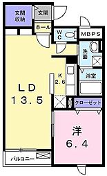 ブラン　エトワール 205