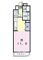 アーバン　ステージ 205