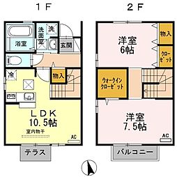 ヴァンヴェール 102