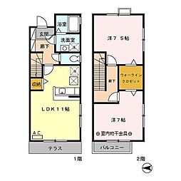 HARRISONS COAT SHIMIZU 101
