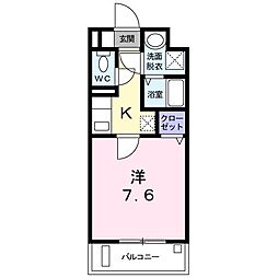 ＫＨＡＮＥＧＡＨ（ハネガ−） 102