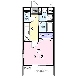 フォルトゥーナ 209