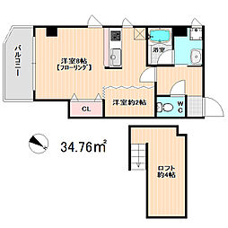 福岡市中央区大宮1丁目