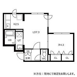 ヴェルテュ麻生 405