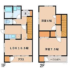 ニューパーク広表 B-2