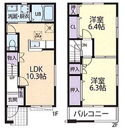 柴田郡柴田町大字船岡字清住町の一戸建て