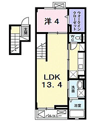 パストラール　ガーデン 401