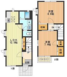 八王子市狭間町の一戸建て