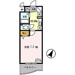 アースマーシーマンション 310