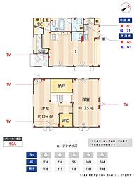 Ｔ−ＲＥＣ光町 1