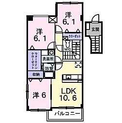 イーストガーデン 306