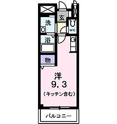アドミラーブル 202