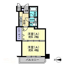 ヴォルフスガルテン太宰府 503