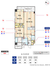 福岡市南区五十川2丁目
