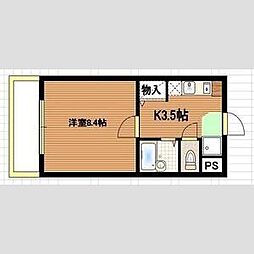 フラッツアルマカン 105