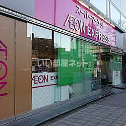 レジディアタワー仙台 1603