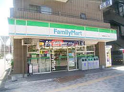 名取ビル富弥 203