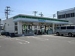 ファミール萩野町 205