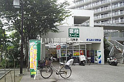 クリオ藤沢伍番館 224