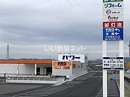 レージュ竜泉 201