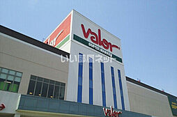 東マンション 701