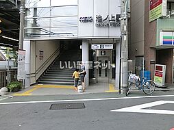 ラ・ペルラ下北沢 0302