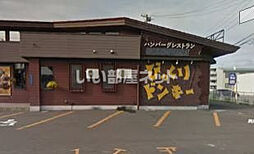 アーバンライフ神山 205