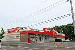 ライオンズマンション的場 103