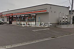 ライラックマンション函館 0202