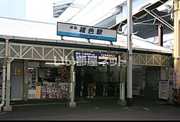 エスティム南六郷