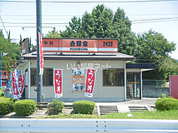 北山台3丁目戸建 --