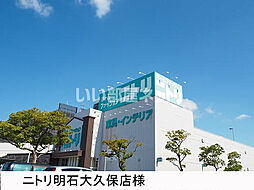 マンションリモーネ 305