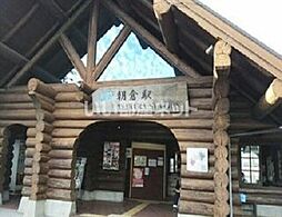 ヒコルティーレ丁野 201