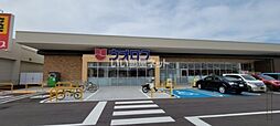 シティクレスト花かいどう 305